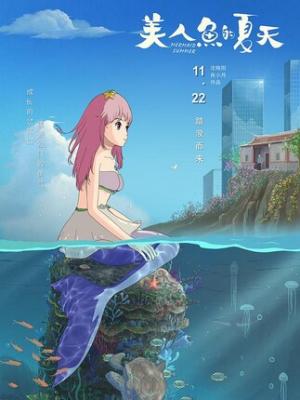 古墓寻踪